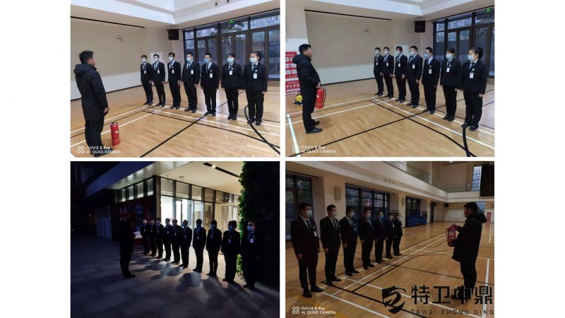 万达资讯插图2